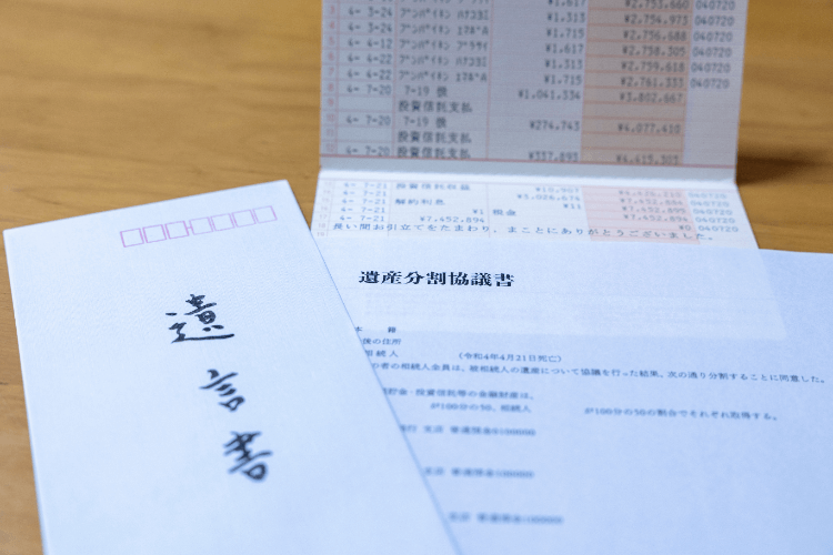 遺産相続で遺産はいつもらえる？手続きの流れや受け取り時期を解説