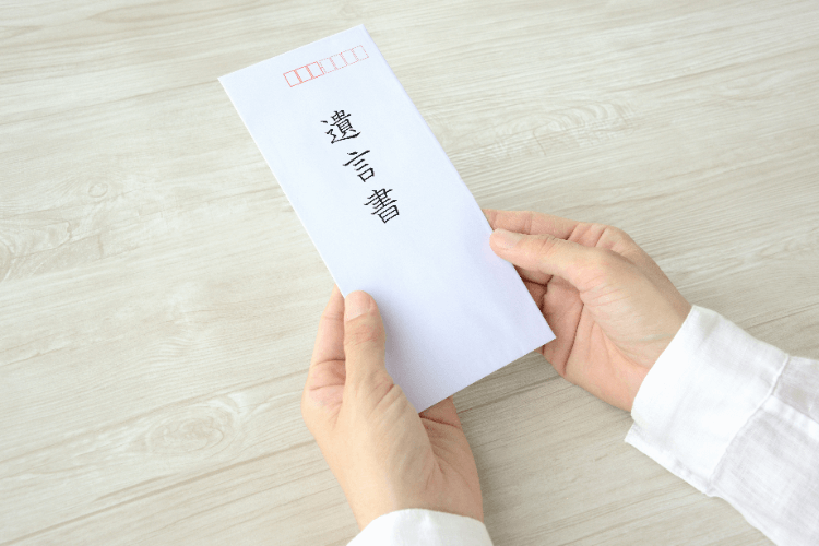 遺言書が見つかっても相続放棄できる？放棄する方法および注意点